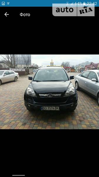 Honda CR-V 2008 року