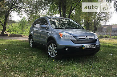 Внедорожник / Кроссовер Honda CR-V 2008 в Днепре