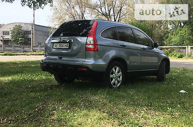 Внедорожник / Кроссовер Honda CR-V 2008 в Днепре