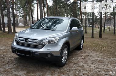 Honda CR-V 2008