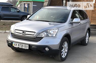 Honda CR-V 2008