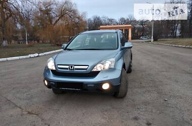 Внедорожник / Кроссовер Honda CR-V 2008 в Ивано-Франковске