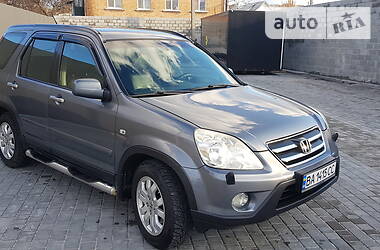 Внедорожник / Кроссовер Honda CR-V 2005 в Кропивницком