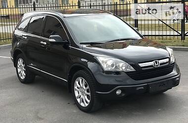 Внедорожник / Кроссовер Honda CR-V 2008 в Виннице