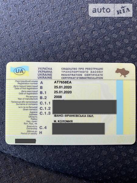 Позашляховик / Кросовер Honda CR-V 2008 в Коломиї