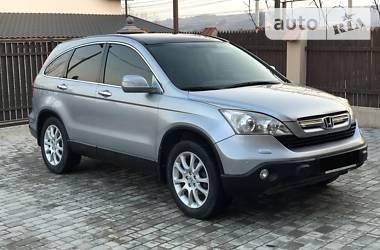 Honda CR-V 2008 Honda CR-V 2008