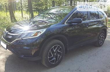 Honda CR-V 2017