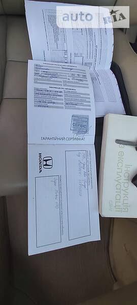 Позашляховик / Кросовер Honda CR-V 2009 в Вінниці фото 69 Позашляховик / Кросовер Honda CR-V 2009 в Вінниці