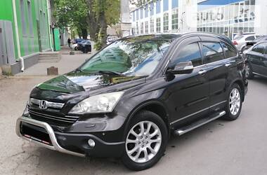 Honda CR-V 2008 Honda CR-V 2008