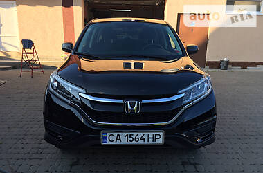 Універсал Honda CR-V 2015 в 