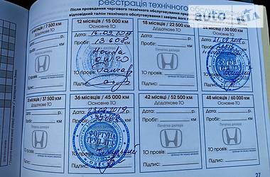 Внедорожник / Кроссовер Honda CR-V 2016 в Киеве
