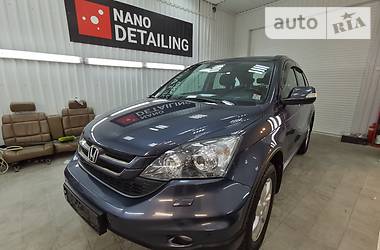 Honda CR-V 2010 Honda CR-V 2010