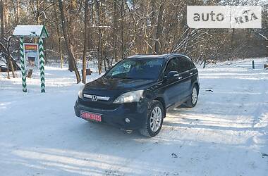 Внедорожник / Кроссовер Honda CR-V 2007 в 