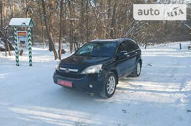 Позашляховик / Кросовер Honda CR-V 2007 в Києві