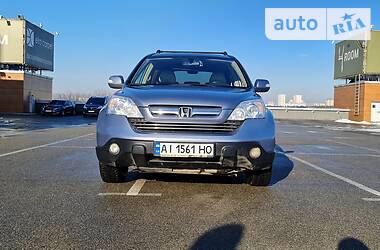 Внедорожник / Кроссовер Honda CR-V 2008 в Киеве