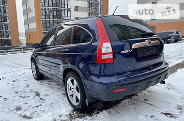 Внедорожник / Кроссовер Honda CR-V 2008 в Ивано-Франковске