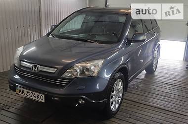 Honda CR-V 2008