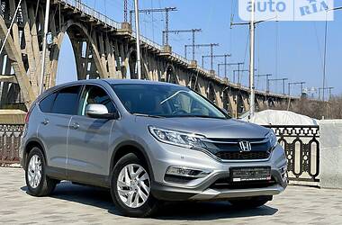 Внедорожник / Кроссовер Honda CR-V 2018 в Днепре