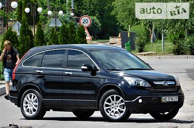 Внедорожник / Кроссовер Honda CR-V 2008 в Днепре