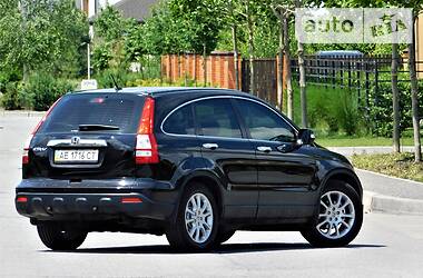 Внедорожник / Кроссовер Honda CR-V 2008 в Днепре