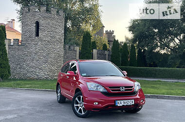 Honda CR-V OfficialExecutive SE 2011 Honda CR-V OfficialExecutive SE 2011