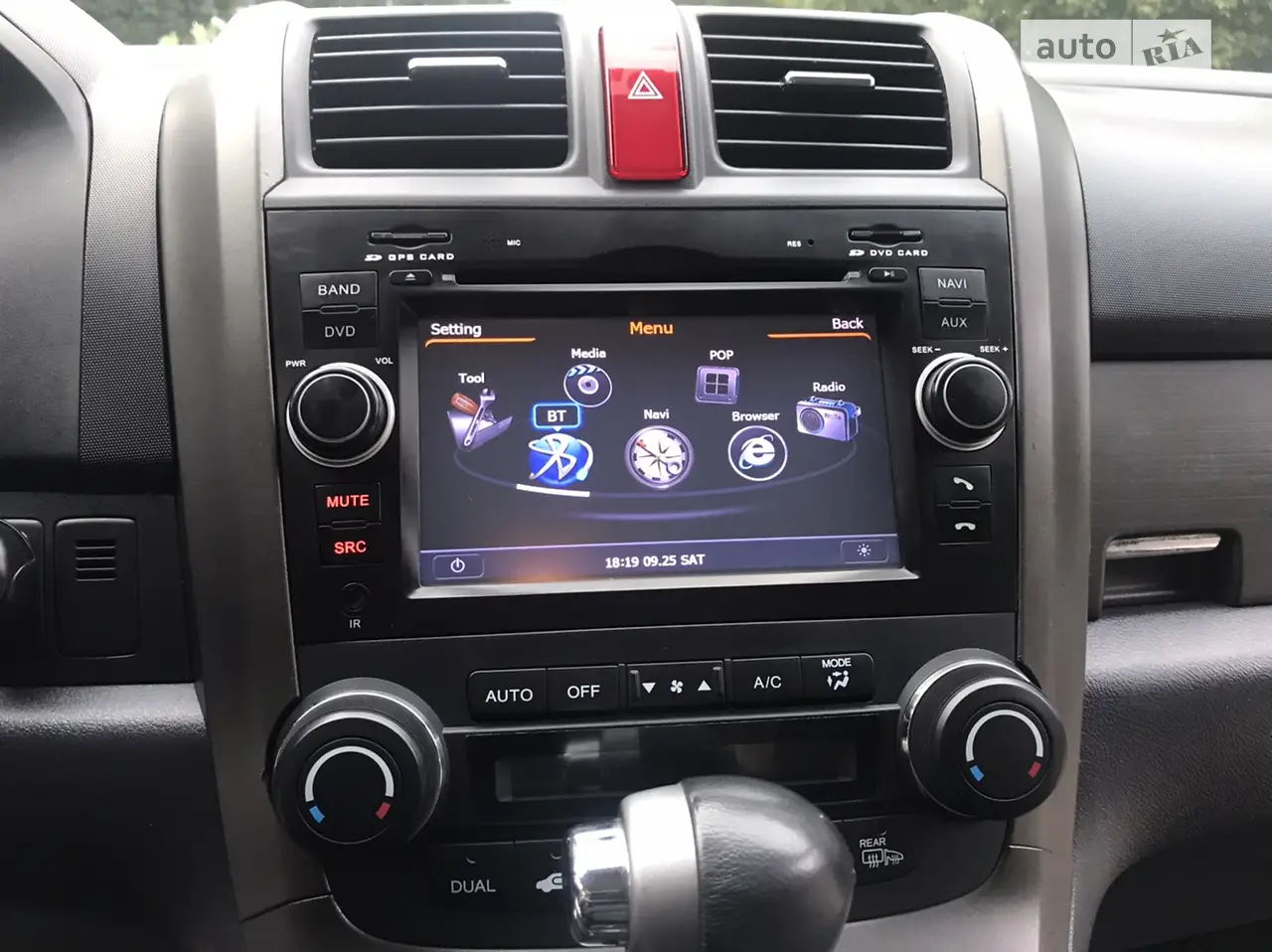 2010 Honda CR-V - мініатюра 34
