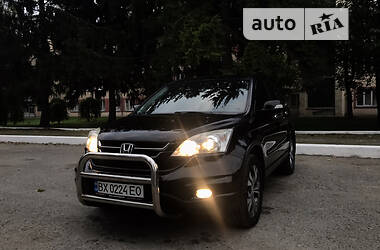 Honda CR-V 2010 Honda CR-V 2010
