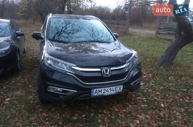 Внедорожник / Кроссовер Honda CR-V 2016 в 