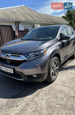 Honda CR-V 2017