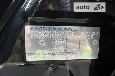 Внедорожник / Кроссовер Honda CR-V 2010 в 