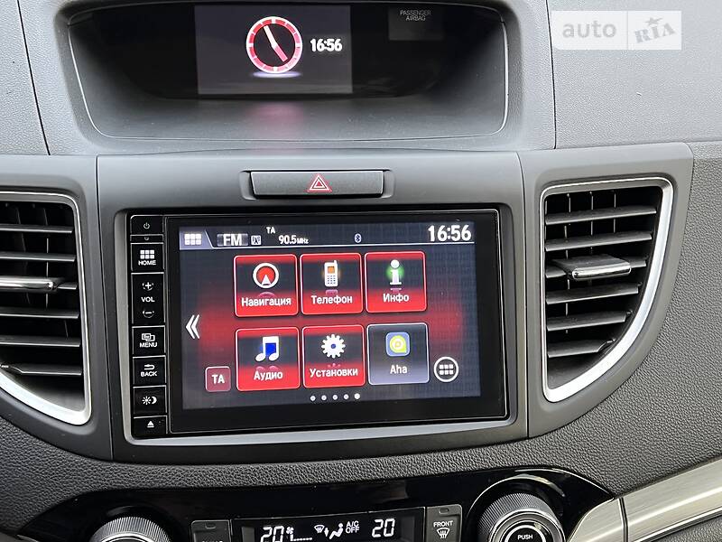 Внедорожник / Кроссовер Honda CR-V 2015 в Гнивани