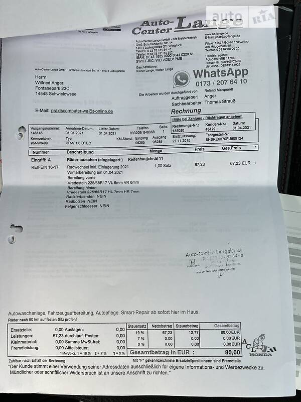 Внедорожник / Кроссовер Honda CR-V 2015 в Гнивани