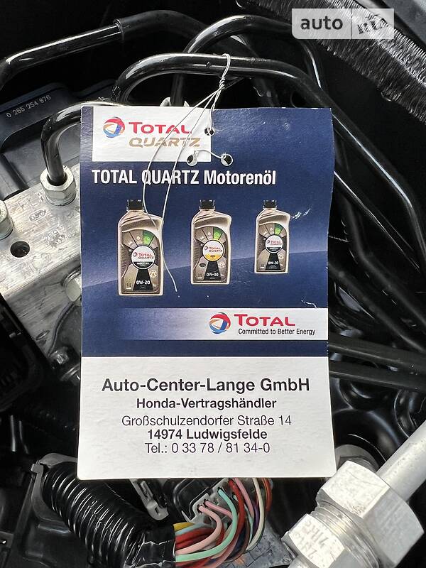 Внедорожник / Кроссовер Honda CR-V 2015 в Гнивани