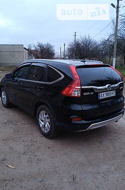 Позашляховик / Кросовер Honda CR-V 2015 в Балаклії