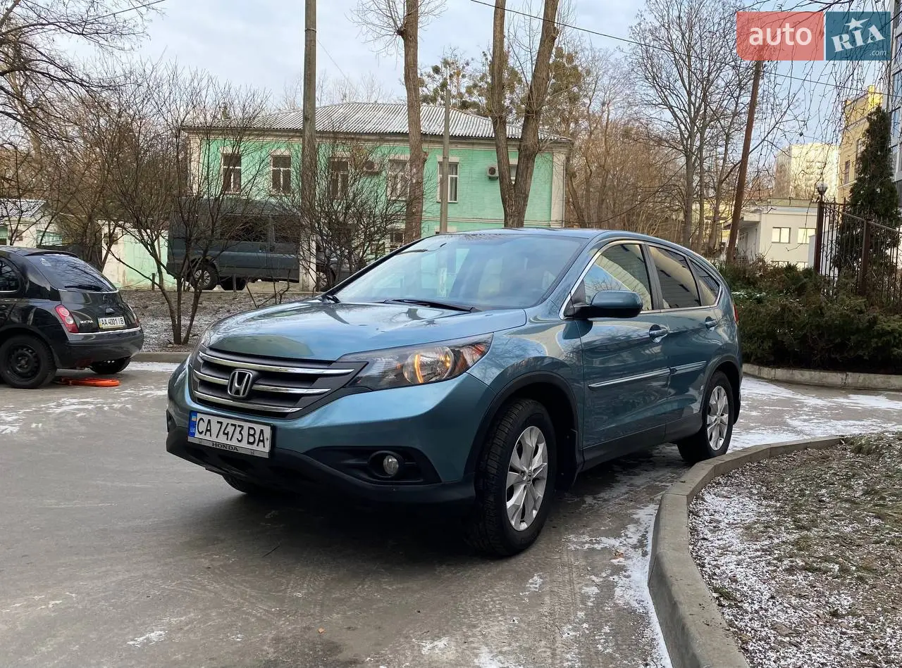 2015 Honda CR-V - мініатюра 55