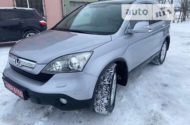 Позашляховик / Кросовер Honda CR-V 2008 в Рожнятові