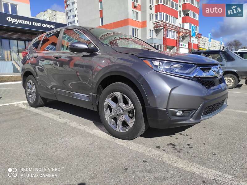 Honda CR-V 2017