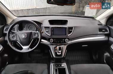 Внедорожник / Кроссовер Honda CR-V 2015 в Дрогобыче