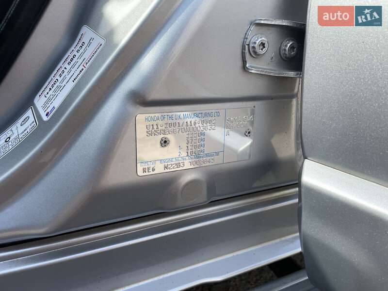 Внедорожник / Кроссовер Honda CR-V 2011 в Киеве