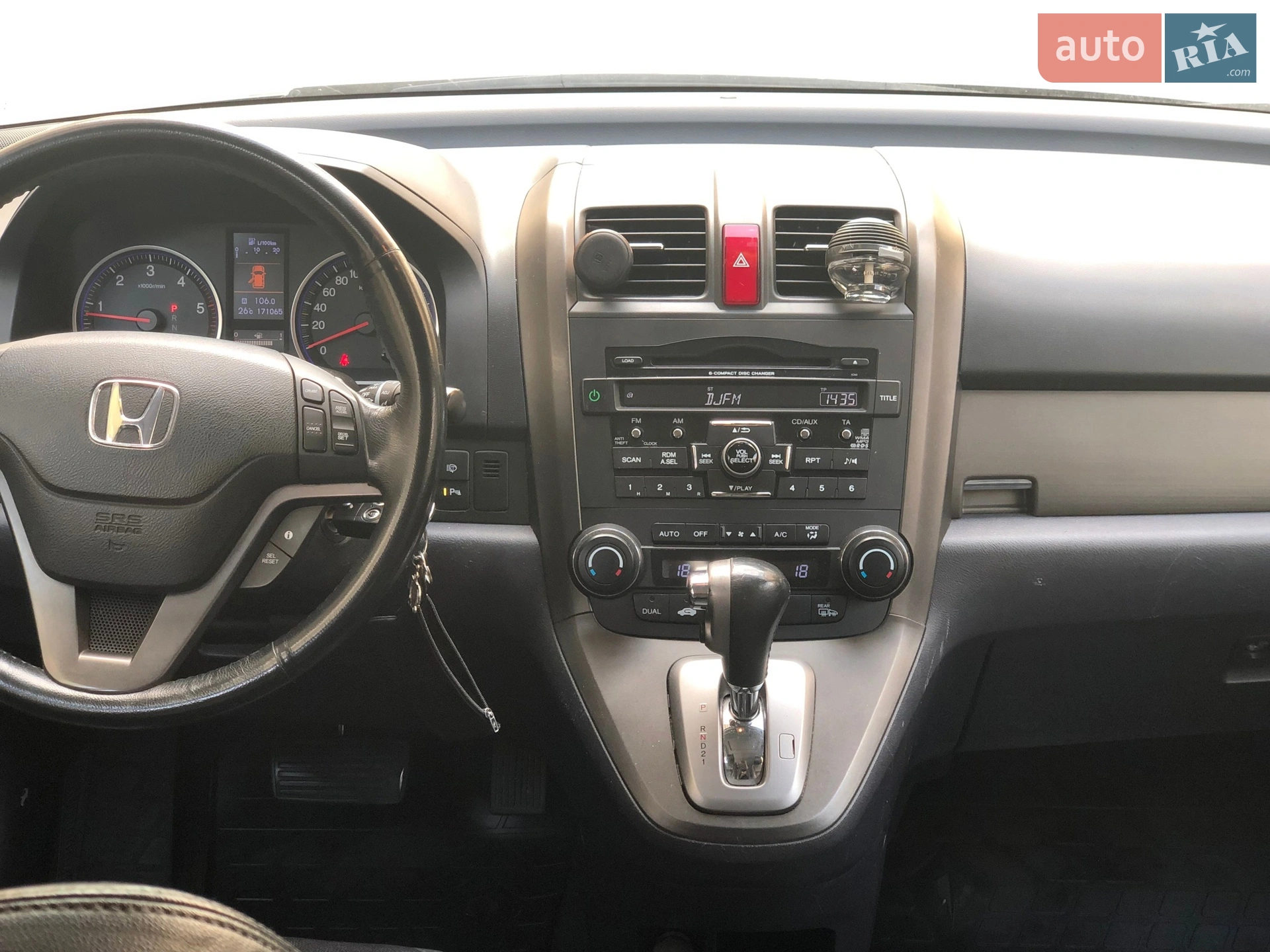2010 Honda CR-V - мініатюра 10
