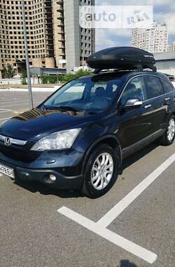 Honda CR-V 2008 Honda CR-V 2008