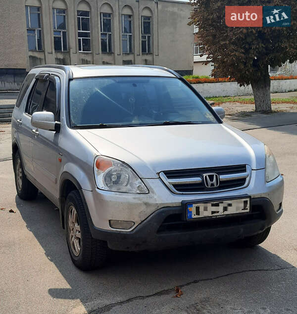 Внедорожник / Кроссовер Honda CR-V 2003 в Киеве