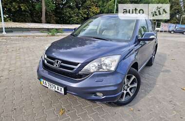 Honda CR-V 2012 Honda CR-V 2012