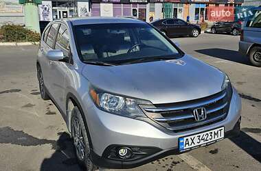 Honda CR-V 2013 Honda CR-V 2013