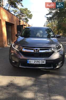 Honda CR-V 2019 Honda CR-V 2019