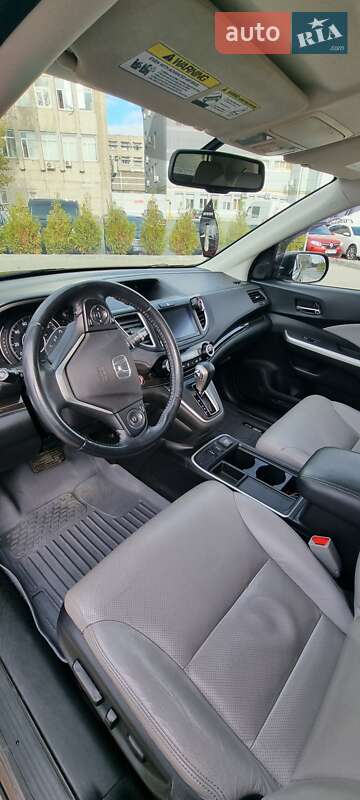 Позашляховик / Кросовер Honda CR-V 2014 в Дніпрі