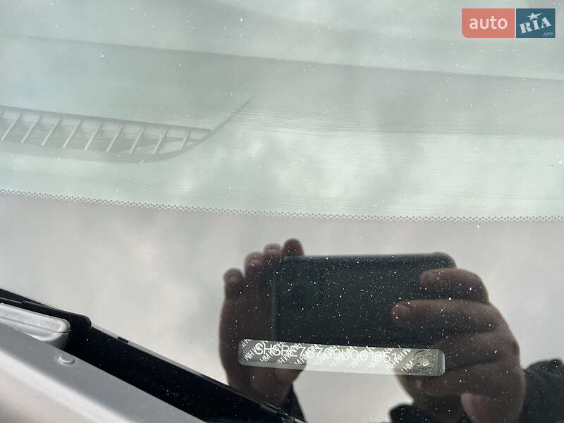 Внедорожник / Кроссовер Honda CR-V 2008 в Кропивницком