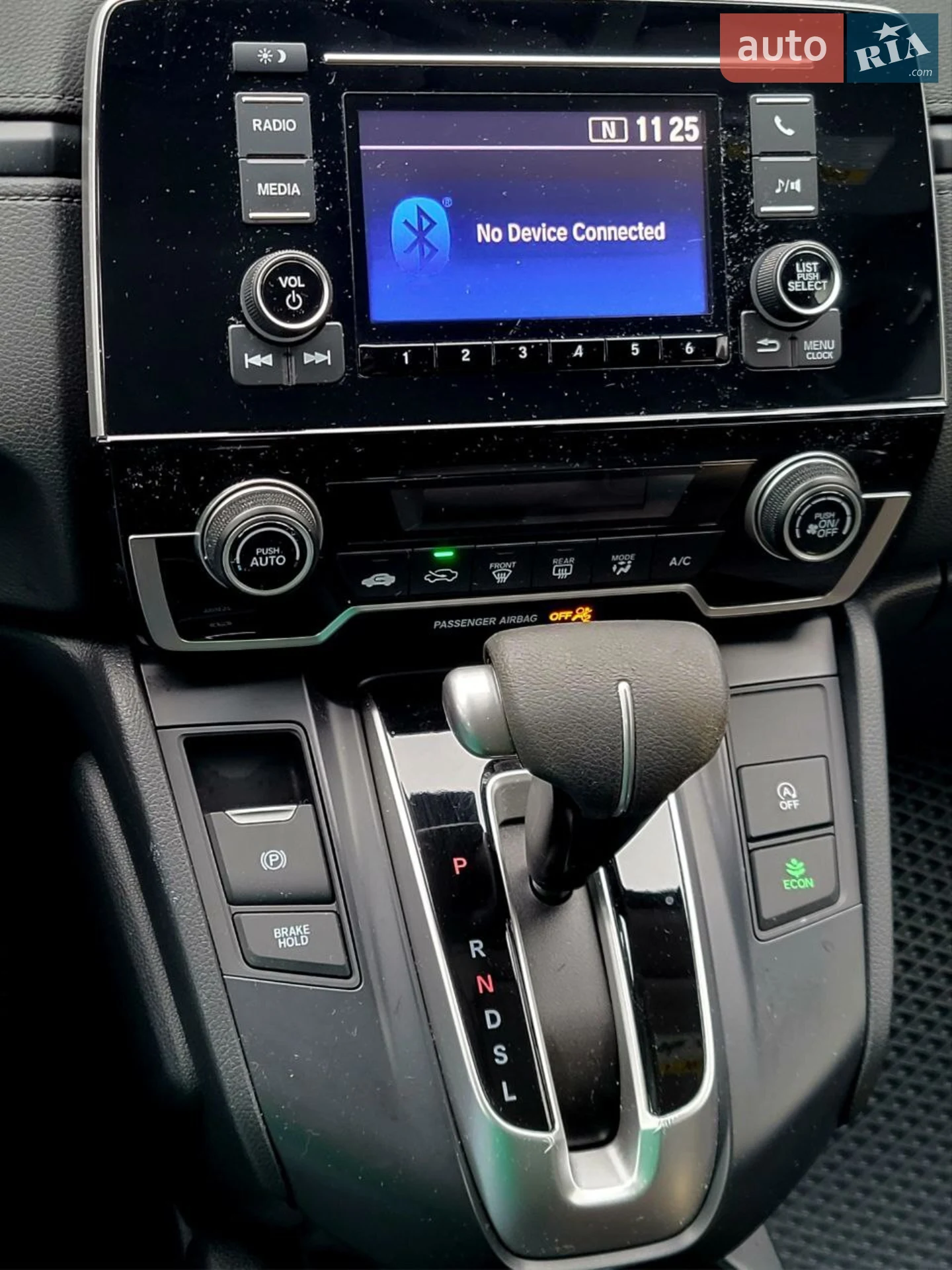 2020 Honda CR-V - мініатюра 18