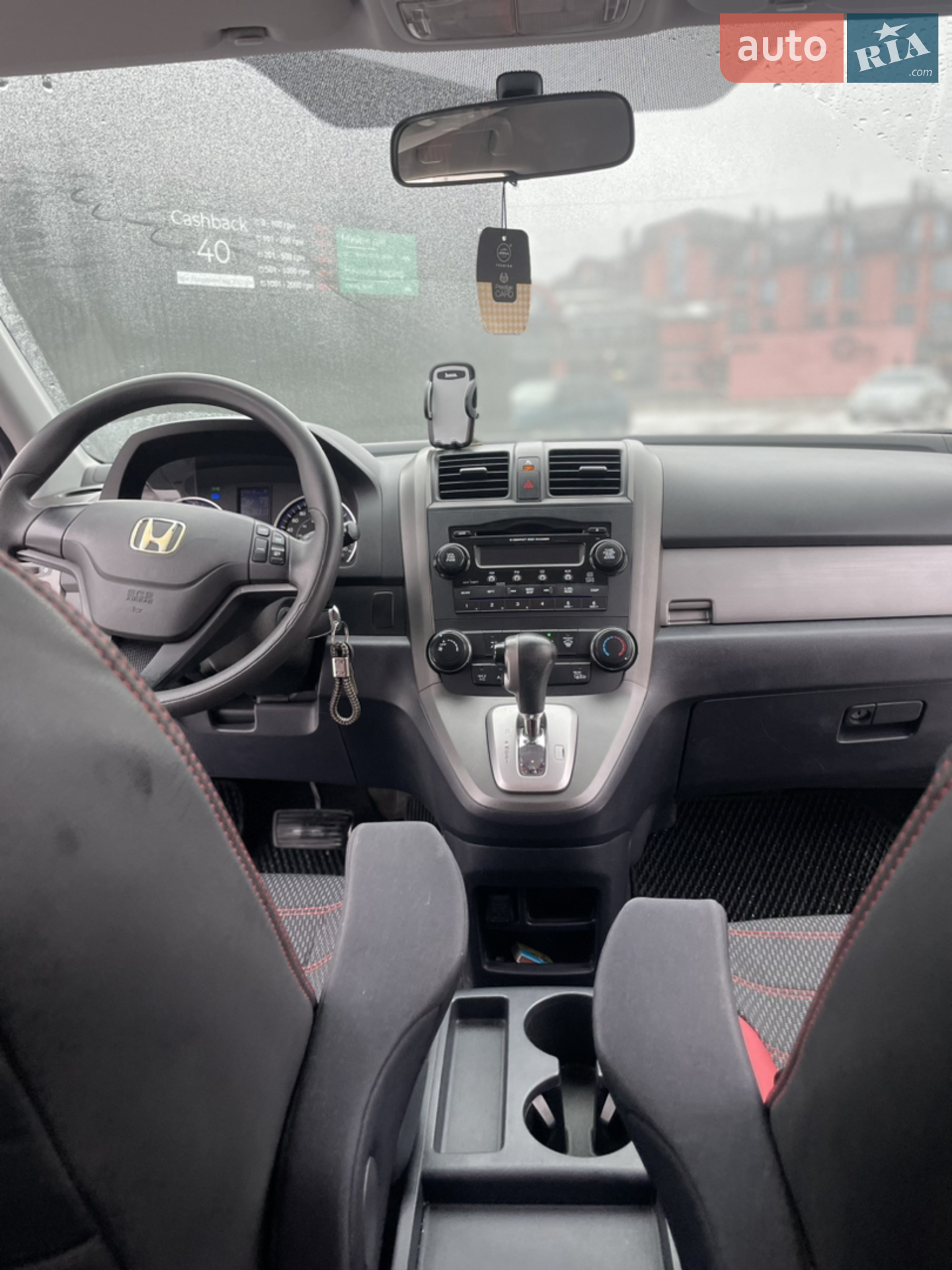 2010 Honda CR-V - мініатюра 50