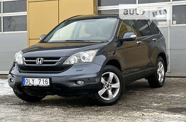 Honda CR-V 2010 Honda CR-V 2010